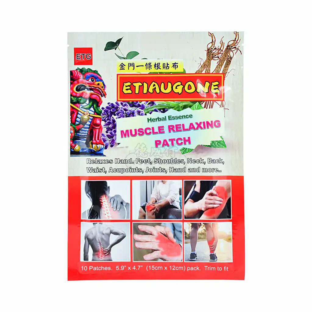 台湾金城牌 金门一条根贴布 15x12cm/10贴入