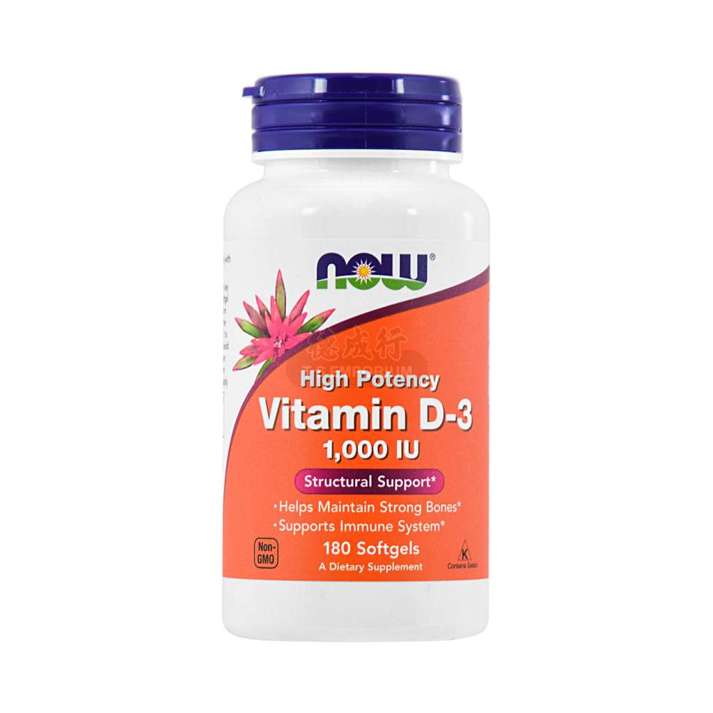 NOW FOODS High Potency Vitamin D-3 25mcg(1000IU) 180 Softgels - Tak ...