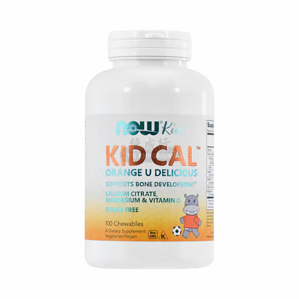 NOW美国诺奥 儿童钙咀嚼片 100片