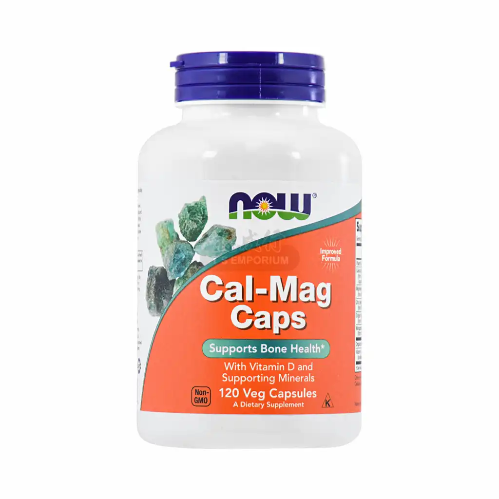NOW FOODS Cal-Mag Caps 120 Veg Capsules