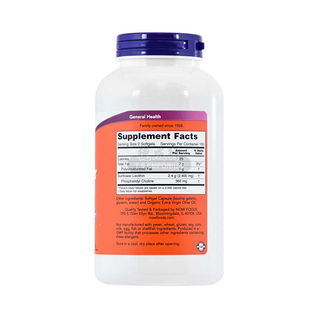 NOW FOODS Sunflower Lecithin 1200mgX200 Softgels Tak Shing Hong