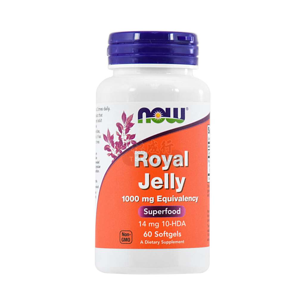 NOW FOODS Royal Jelly 60 Softgels - Tak Shing Hong