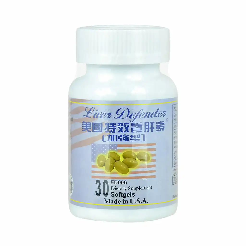 美国爱德华 特效养肝素 加强型 30粒