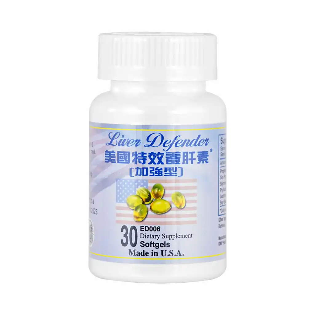 美国爱德华 特效养肝素 加强型 30粒