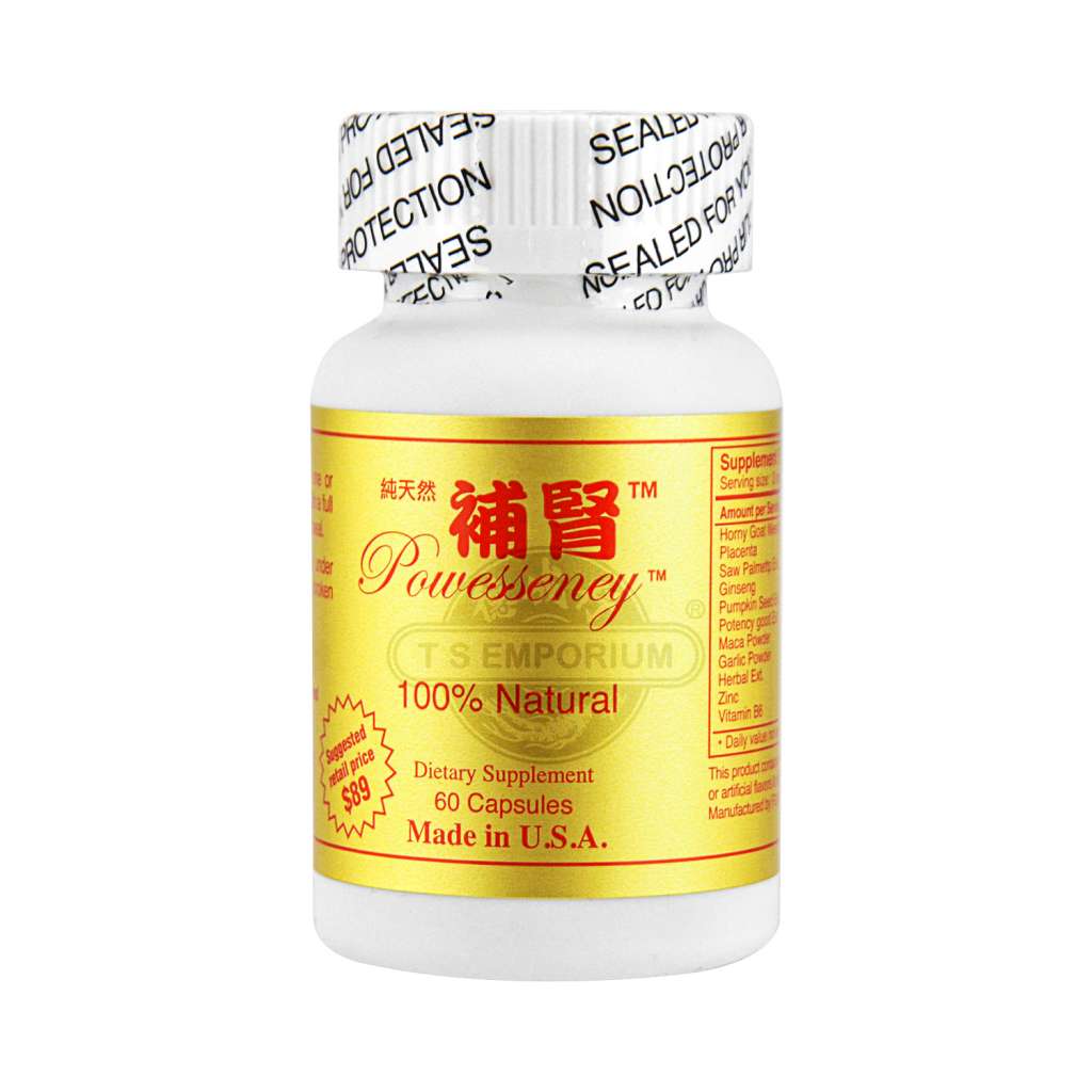 美国爱德华 补肾 60粒