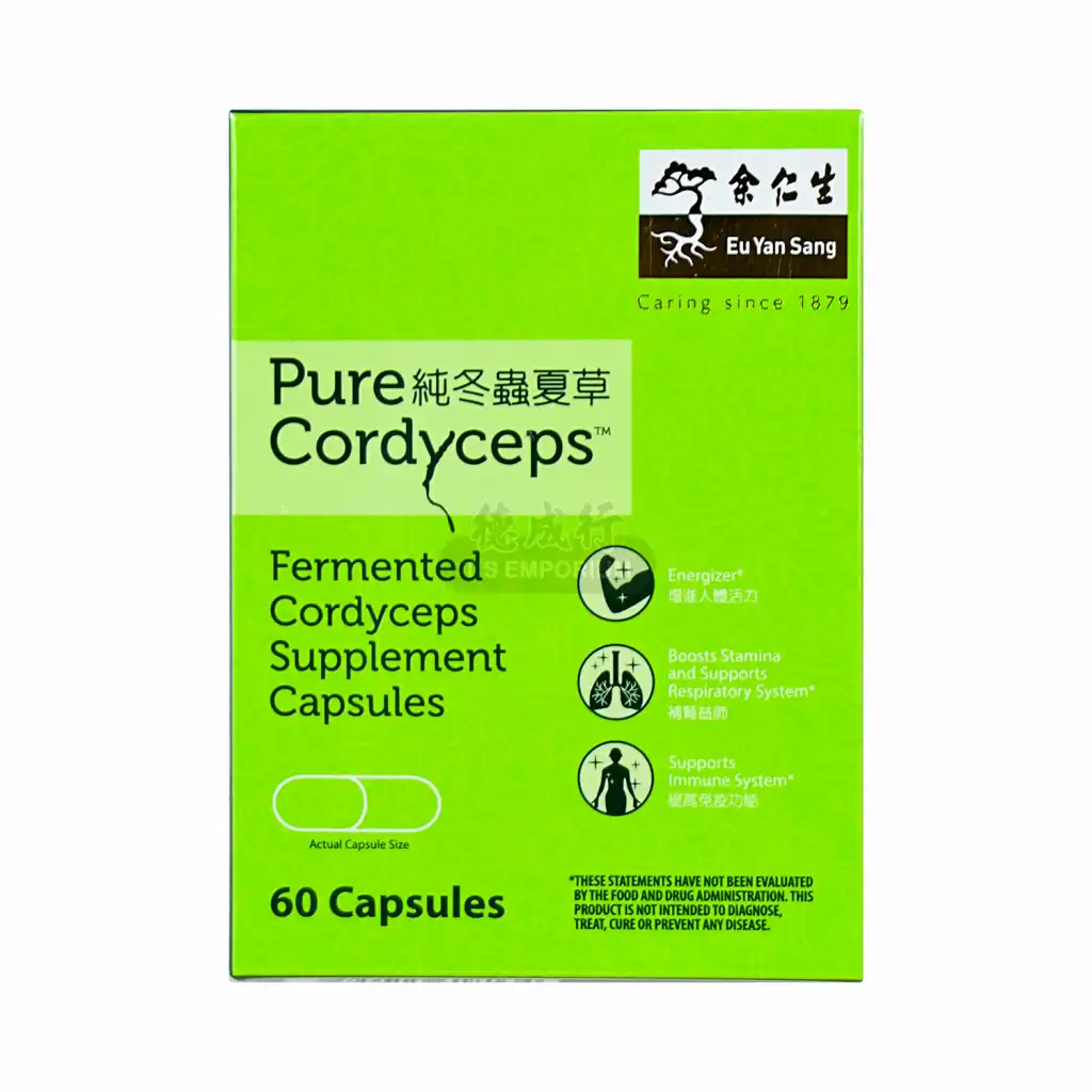 余仁生 纯冬虫夏草 60粒