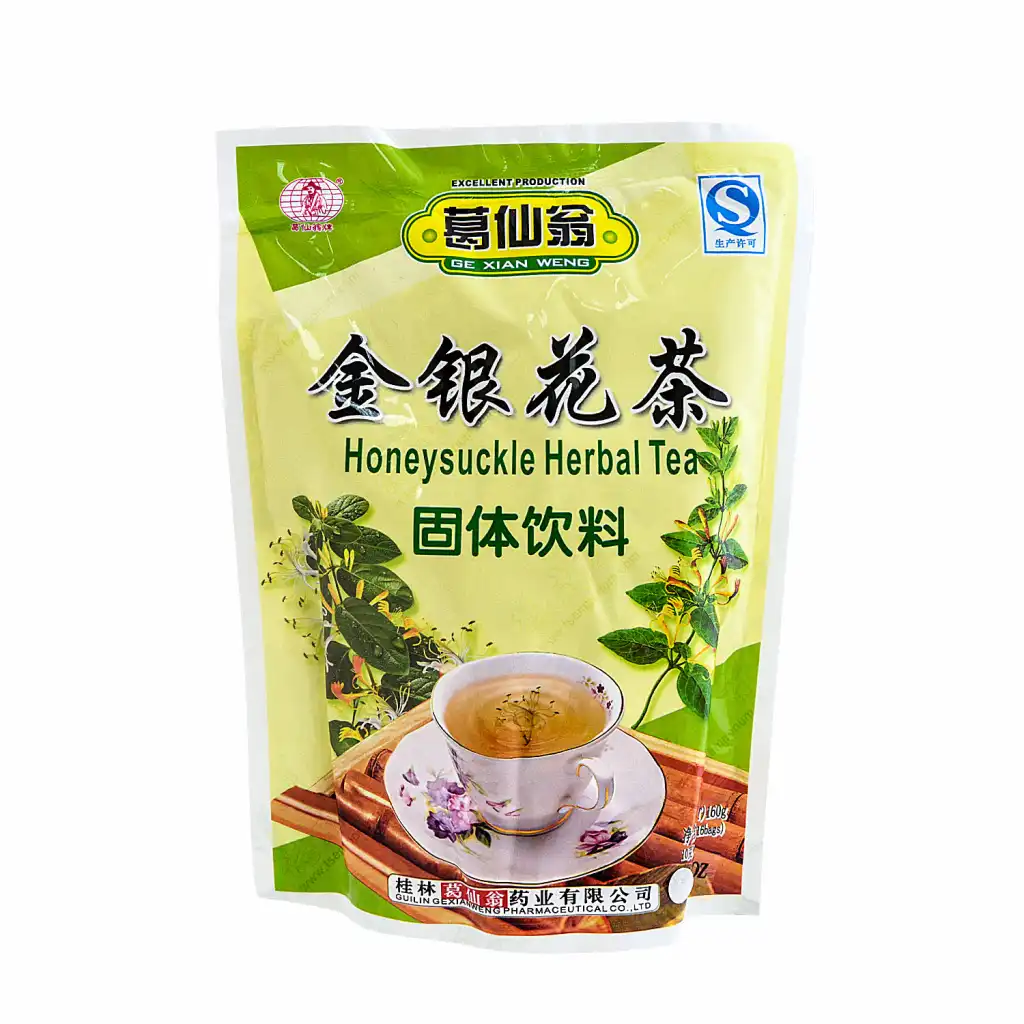 葛仙翁 金银花茶 固体饮料/颗粒冲剂 10克x16袋