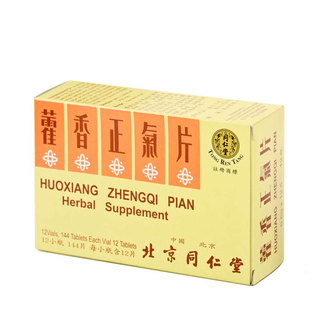 TONG REN TANG Huo Xiang Zheng Qi Pian 12 Vials / 144 Tablets - Tak 