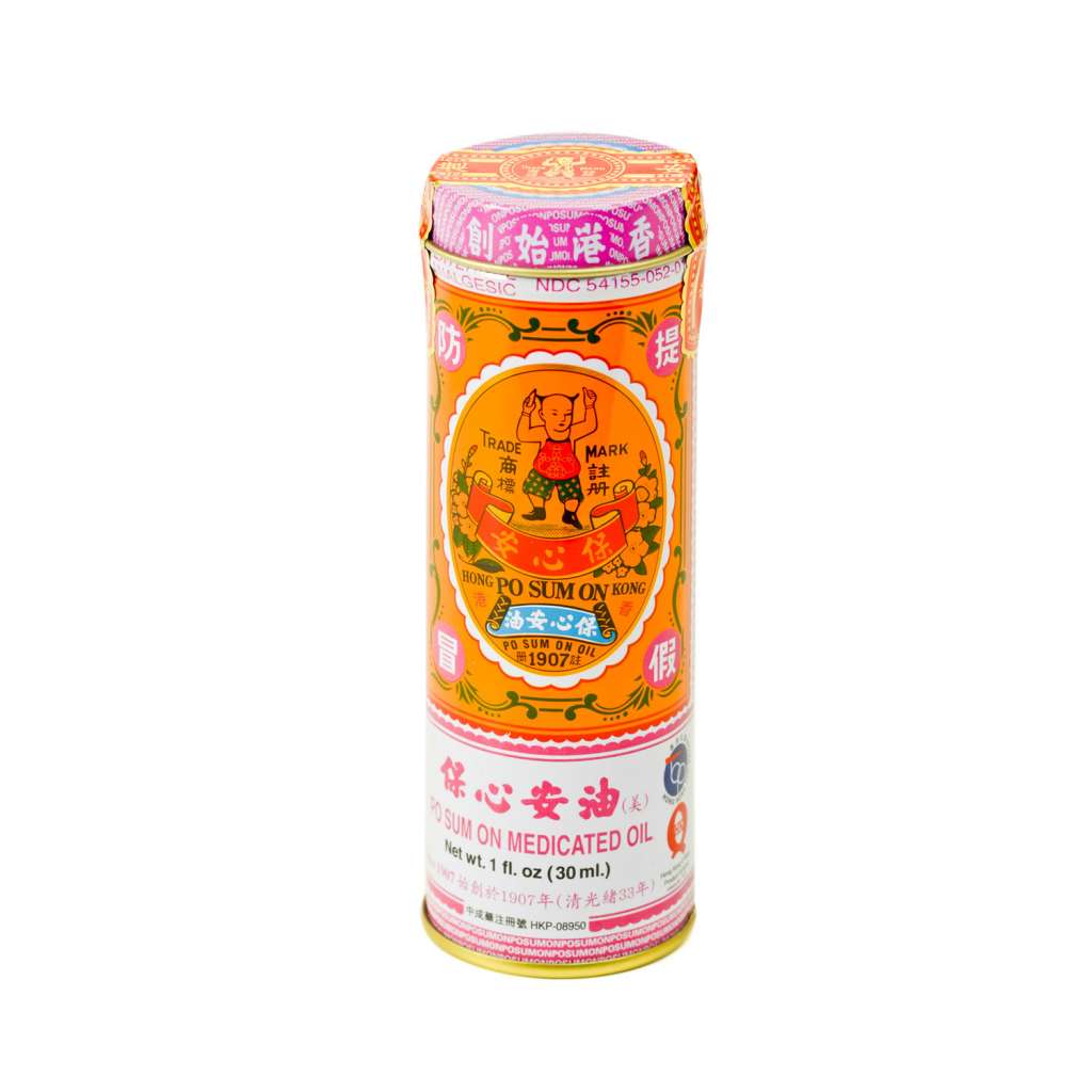 香港PO SUM ON 保心安油30ml - 美国德成行
