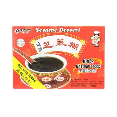 HAODEDUO Sesame Dessert (Less Sugar) 200g 好得多 低糖芝麻糊(即溶) 200g 好得多 低糖芝麻糊(即溶) 200g
