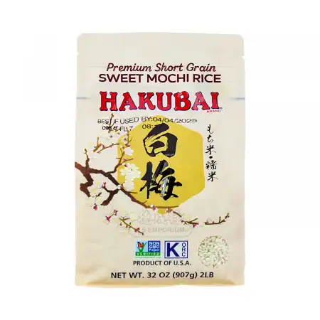 美国 白梅 糯米 2LB