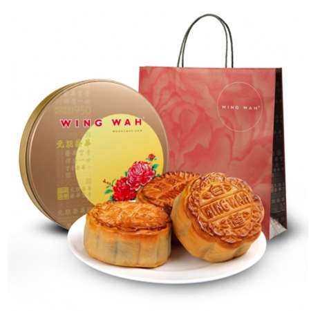 【现售】 香港荣华 Wing Wah 七星伴月月饼礼盒 1480g WING WAH Assorted Wing Wah Mooncake (8 Items) 1480g