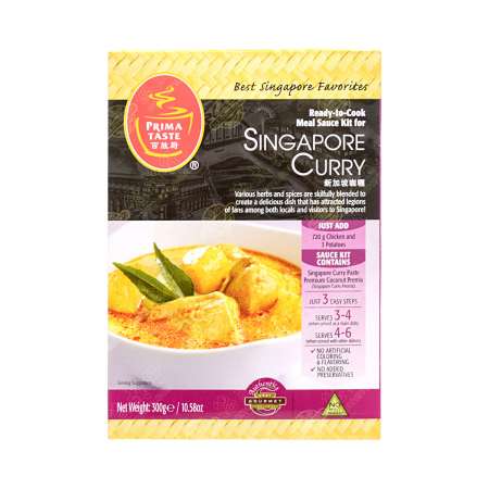 PRIMA TASTE Singapore Curry Sauce Kit 300g 新加坡百胜厨 咖喱 300g 新加坡百勝廚 咖喱 300g