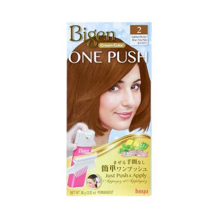 BIGEN One Push Hair Cream Color (#2 Lightest Brown) 80g 美源 一推式染发膏 (#2 浅淡棕色 Lightest Brown) 80g 美源 一推式染髮膏 (#2 淺淡棕色 Lightest Brown) 80g
