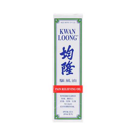 KWAN LOONG Oil 57ml 均隆驱风油 57ml 均隆驅風油 57ml