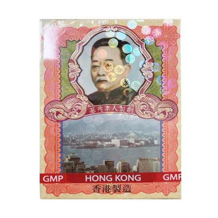 usd