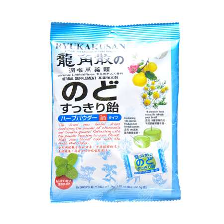 RYUKAKUSAN Throat Refreshing Herbal Drops Mint Flavor 15 Drops (52.5g) 龙角散 夹心润喉糖(薄荷口味) 15粒入/52.5g 龍角散 夾心潤喉糖(薄荷口味) 15粒入/52.5g