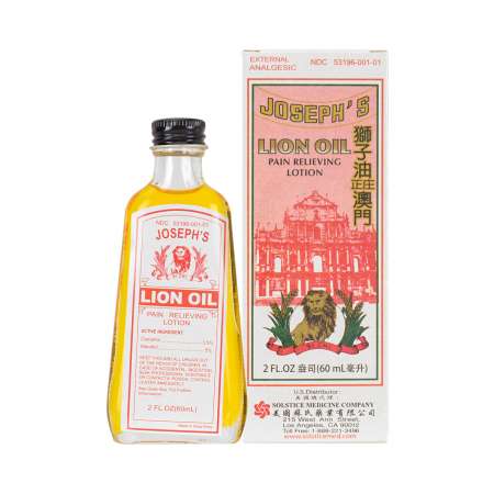 JOSEPH’S Lion Oil (Pain Relieving Lotion) 60ml 约瑟夫 澳门正庄狮子油 60ml 約瑟夫 澳門正莊獅子油 60ml