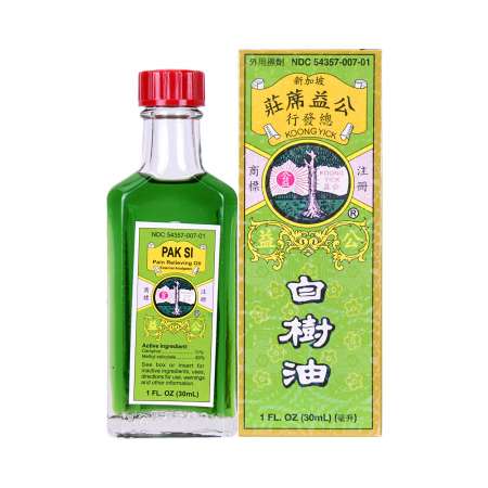 KOONG YICK Pain Relief Oil 30ml 新加坡公益荘席 白树油 30ml 新加坡公益荘席 白樹油 30ml