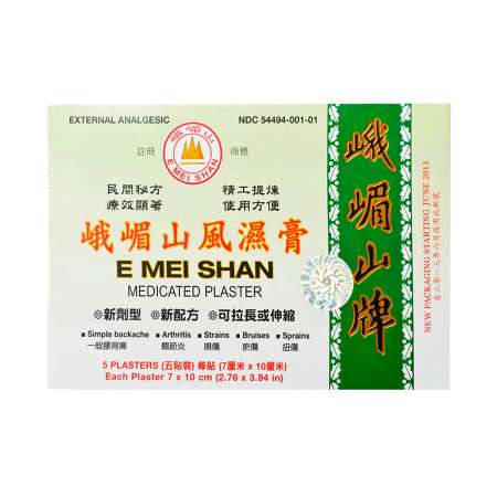 EMS Medicated Plaster 5pcs 峨眉山 风湿膏 5贴入 峨眉山 風濕膏 5貼入