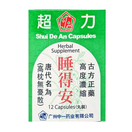 SNS Shuidean Cap. 12cap 超力 睡得安 12粒 超力 睡得安 12粒