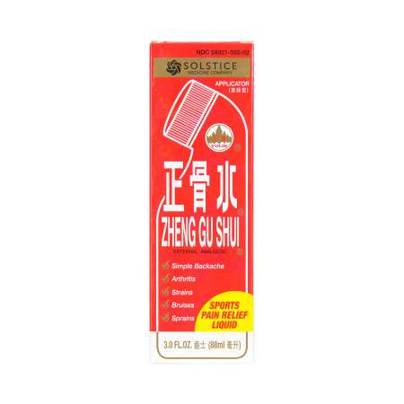 YULIN Zheng Gushui Shui (Sports Pain Relief Liquid) Applicator 88ml 玉林 正骨水(涂抹型) 88ml 玉林 正骨水(塗抹型) 88ml