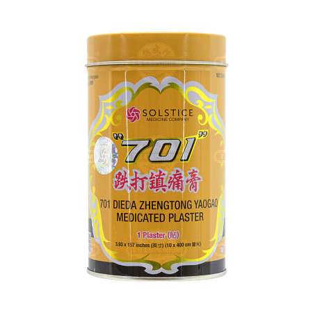 美国苏氏 701跌打镇痛膏-罐 10x400cm SOLSTICE 701 Medicated Plaster 10x400cm