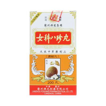 佛慈女科八珍丸0粒 美国德成行