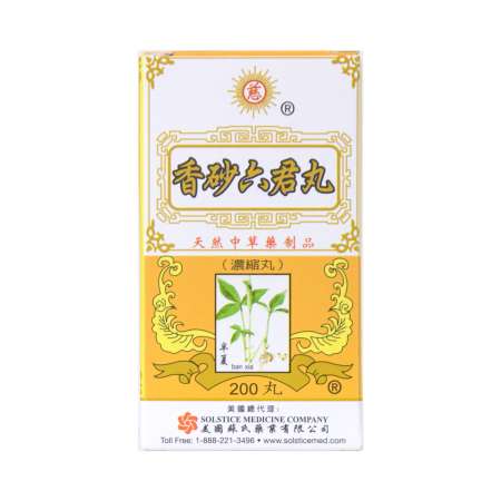 FOCI Xiang Sha Liu Jun Wan 200 Pills 佛慈 香砂六君丸 200粒 佛慈 香砂六君丸 200粒