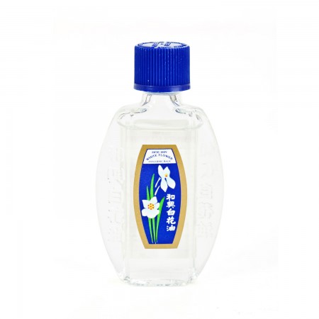 和兴白花油10ml 美国德成行 和兴白花油10ml 美国德成行