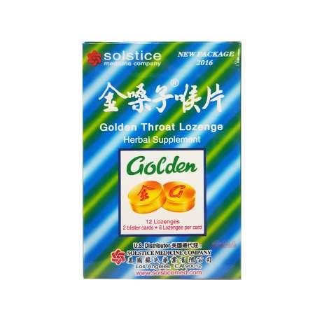 SOLSTICE Golden Throat Lozenge Cough Drops (Jinsangzi Houpian) 12 Tablet 美国苏氏 金嗓子喉片 12片 美國蘇氏 金嗓子喉片 12片