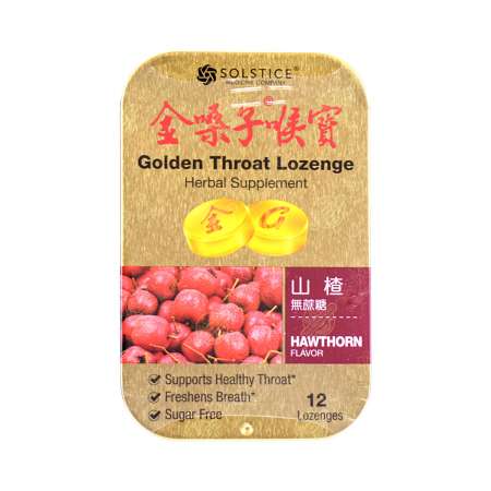 SOLSTICE Golden Throat Lozenge Herbal Supplement (Hawthorn Flavor) 12 Lozenges 美国苏氏 金嗓子喉宝(山楂无蔗糖) 12片 美國蘇氏 金嗓子喉寶(山楂無蔗糖) 12片