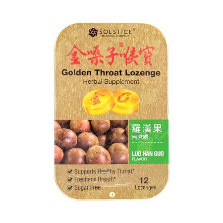 SOLSTICE Golden Throat Lozenge Herbal Supplement (Luo Han Guo Flavor) 12 Lozenges 美国苏氏 金嗓子喉宝(罗汉果无蔗糖) 12片 美國蘇氏 金嗓子喉寶(羅漢果無蔗糖) 12片