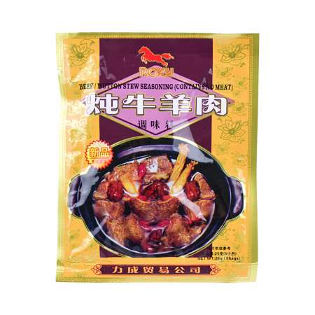 ROXY Beef / Mutton Stew Seasoning (Contains No Meat) 25g 马牌 炖牛羊肉调味料 25g 馬牌 燉牛羊肉調味料 25g