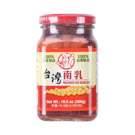 台湾 南乳 300g TAIWAN Preserved Red Beancurd 300g