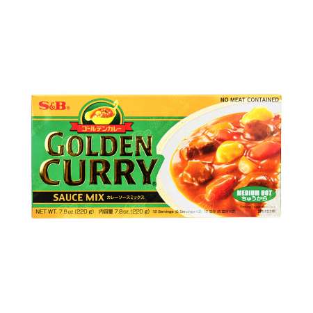 S&B GOLDEN CURRY Sauce Mix (MEDIUM HOT) 220g