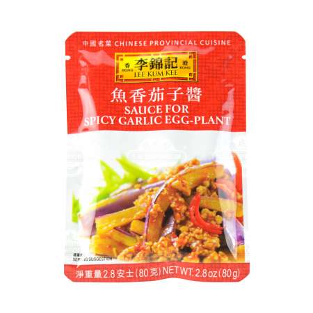 香港李锦记 鱼香茄子酱 80g LEE KUM KEE Sauce For Spicy Garlic Egg-Plant 80g