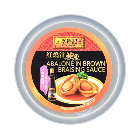香港李锦记 红烧汁鲍鱼 2只入/220g