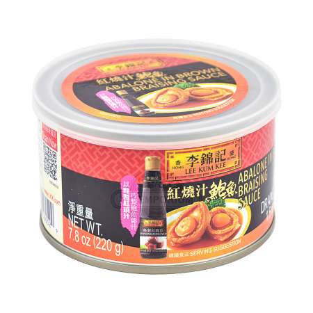 香港李锦记 红烧汁鲍鱼 2只入/220g
