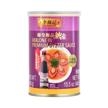 香港李锦记 蚝皇极品鲍鱼 6只入/440g