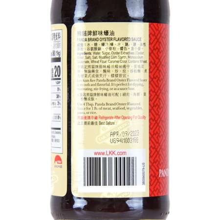 LEE KUM KEE Panda Oyster Sauce 907g - Tak Shing Hong