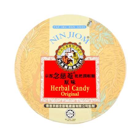 NIN JIOM Herbal Candy Original 念慈庵原味枇杷糖60g 念慈庵原味枇杷糖60g