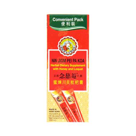 NJPPK Herbal Dietary Supplement with Honey and Loquat 150ml (Convenient Pack) 京都念慈菴 蜜炼川贝枇杷膏便利装 10枚入/150ml 京都念慈菴 蜜煉川貝枇杷膏便利裝 10枚入/150ml