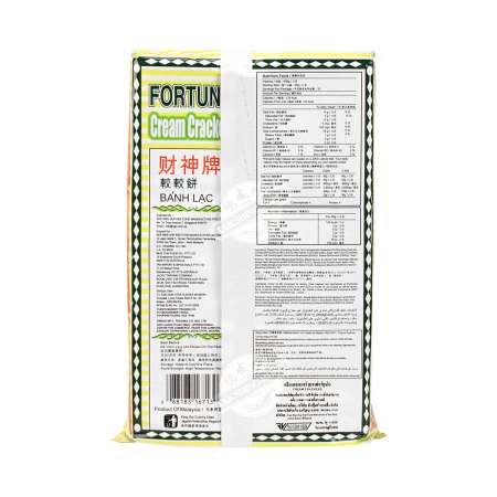 FORTUNA Cream Crackers 400g - Tak Shing Hong