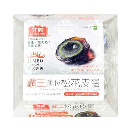庄园霸王松花溏心皮蛋特大等级4枚入 美国德成行 庄园霸王松花溏心皮蛋特大等级4枚入 美国德成行