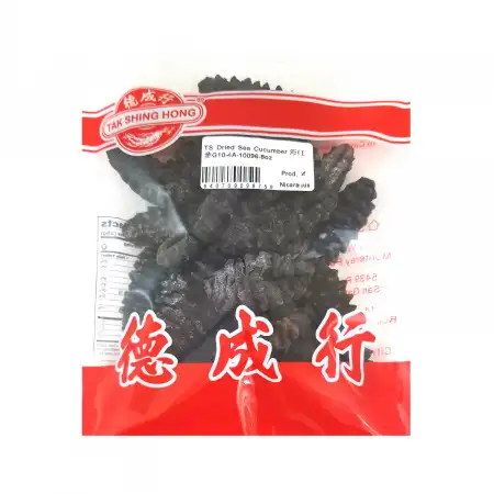 TAK SHING HONG G10 Caribbean Sea Dried Sea Cucumber (Cai Hong Shen) 8oz (#10096)