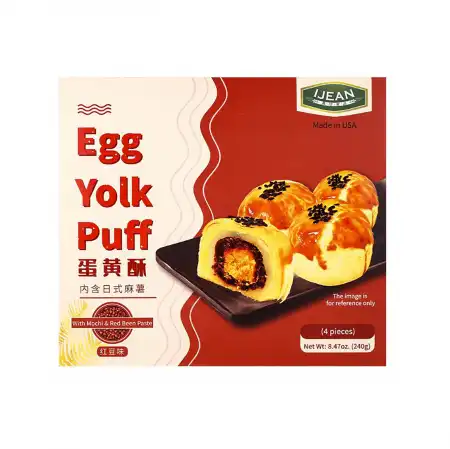 美国义珍 蛋黄酥(内含日式麻薯) 红豆味 4枚入/240g