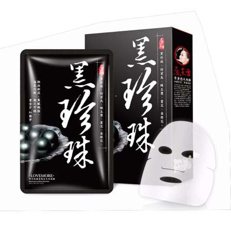 LOVEMORE Black Pearls True White Mask 5 Pieces 台湾 LOVEMORE 爱恋膜法 恋东方 黑珍珠宠爱臻白天丝面膜 5片装 台灣 LOVEMORE 愛戀膜法 戀東方 黑珍珠寵愛臻白天絲面膜 5片裝