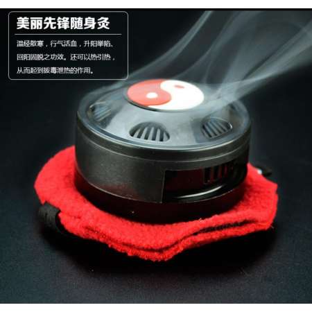 Beautiful Pioneer Warm Moxibustion Box 美丽先锋 随身温灸盒 美麗先鋒 隨身溫灸盒