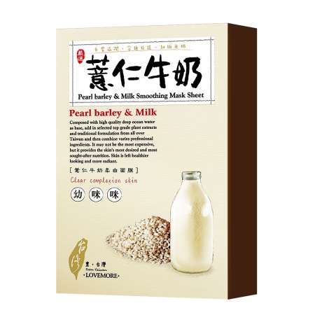 LOVEMORE Pearl Barley & Milk Clear Complexion Facial Mask 5 pieces 台湾 LOVEMORE 爱恋膜法 丰台湾严选薏仁牛奶真蚕丝面膜 5片装 台灣 LOVEMORE 愛戀膜法 豐台灣嚴選薏仁牛奶真蠶絲面膜 5片裝